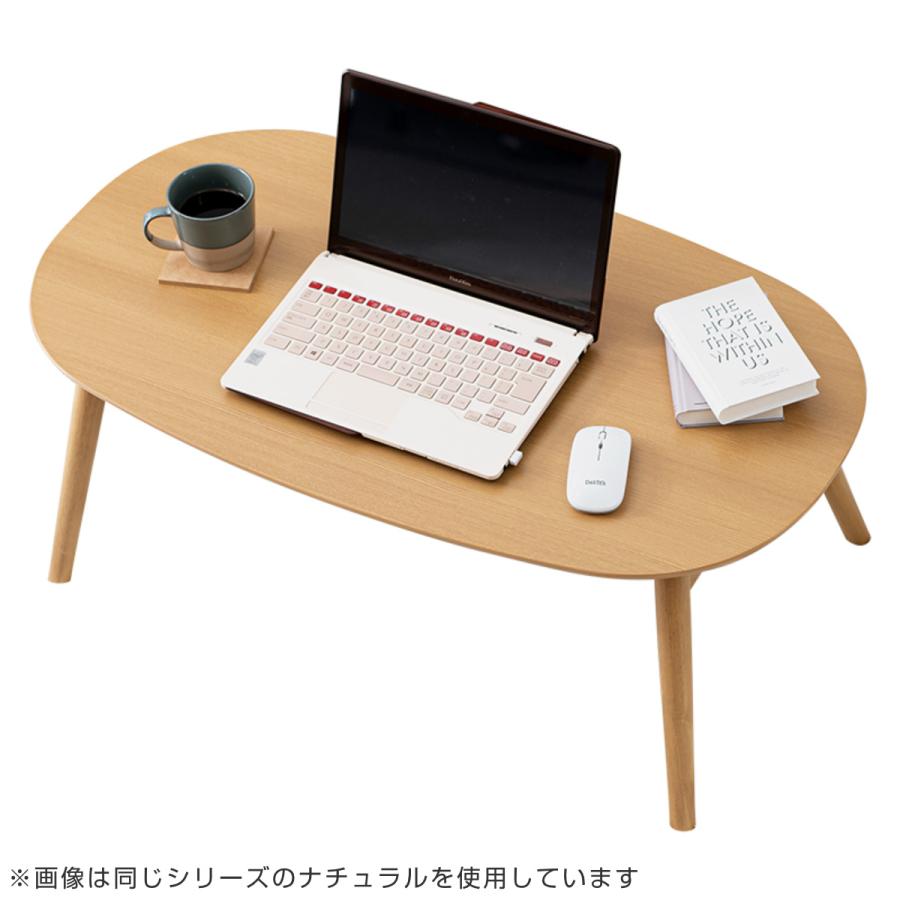 HAGiHARA（萩原） こたつ2点セット テーブル ブラウン 折りたたみ 幅