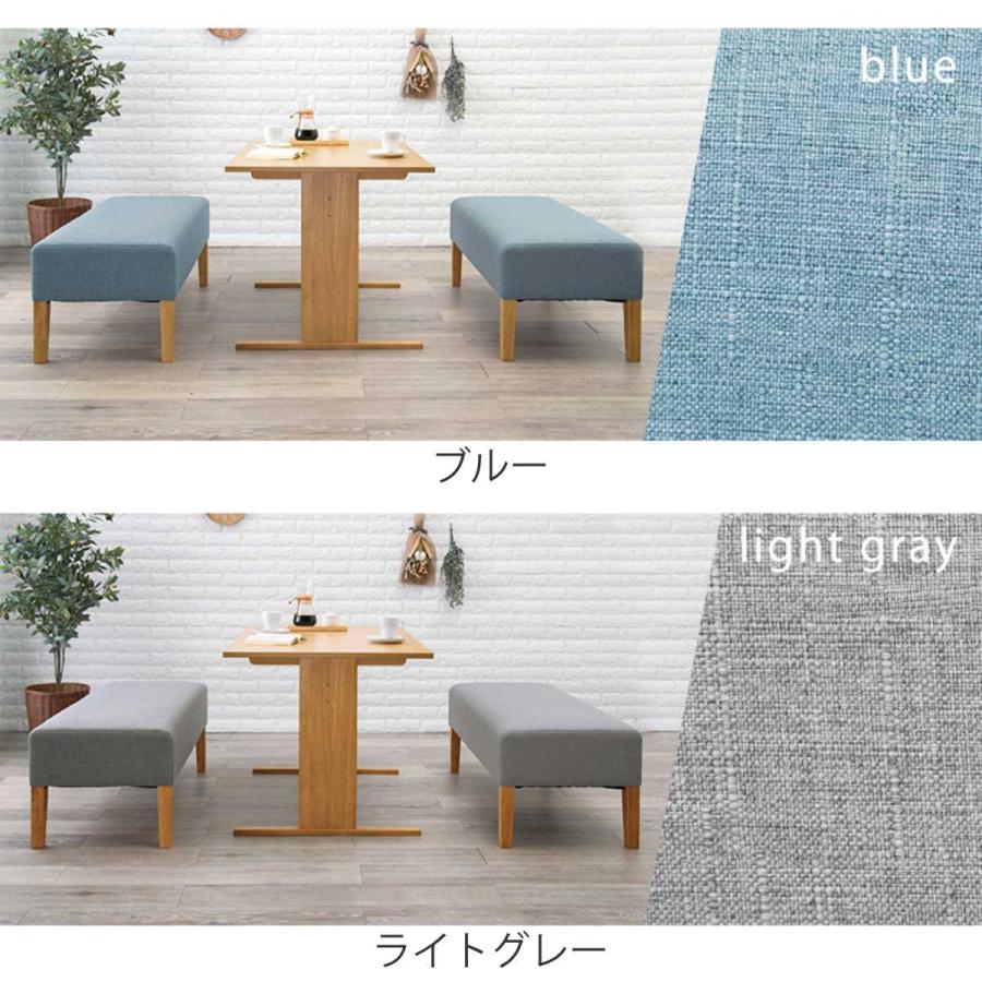 HAGiHARA ダイニング3点セット テーブル 幅110cm ベンチ×2 ( 高 HAGiHARA ダイニング3点セット テーブル 幅110cm ベンチ×2 ( 高