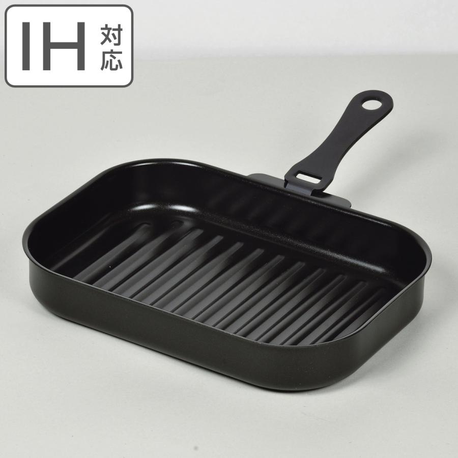 パール金属 角型グリルパン 25×17cm IH対応 セラクッキング パール金属 角型グリルパン 25×17cm IH対応 セラクッキング