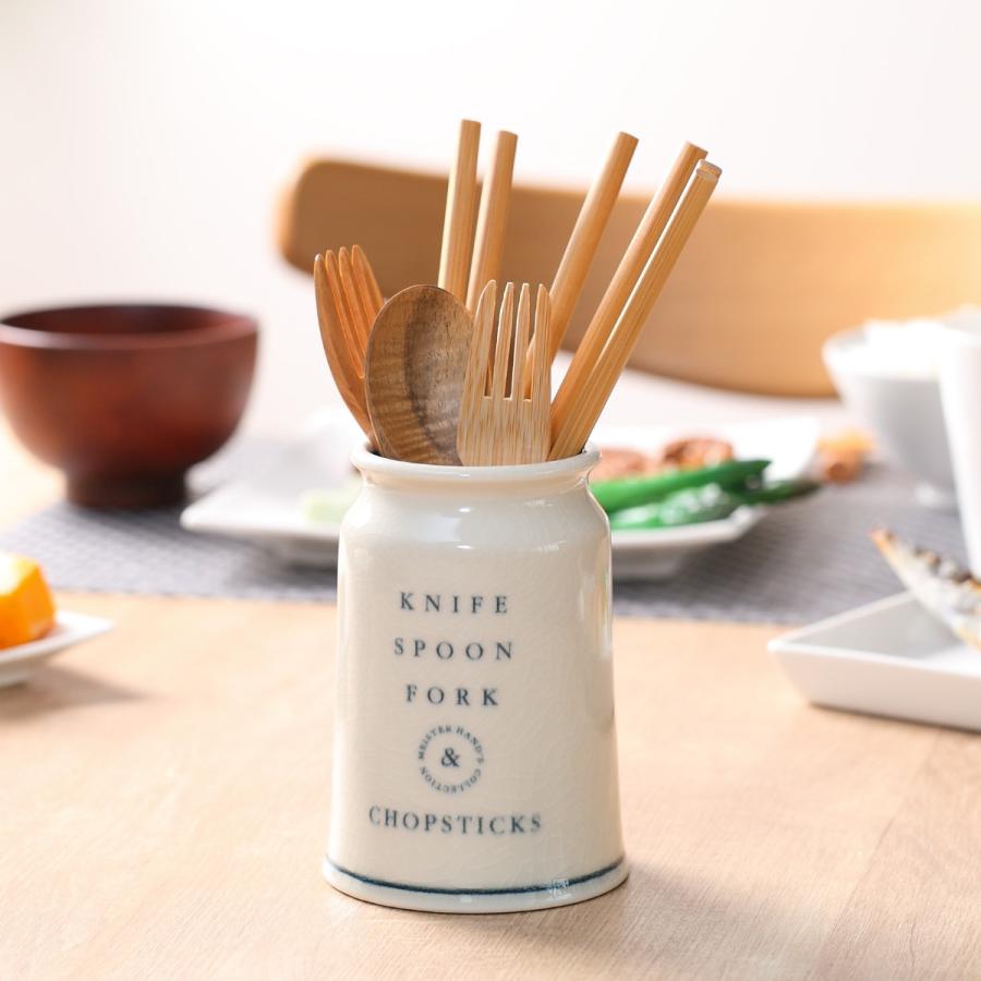 箸立て まかない計画 （ 陶器 日本製 カトラリースタンド キッチン