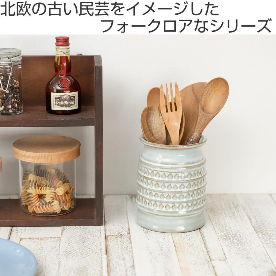 キッチンツールスタンド スカンジナビア ツールホルダー （ 日本製