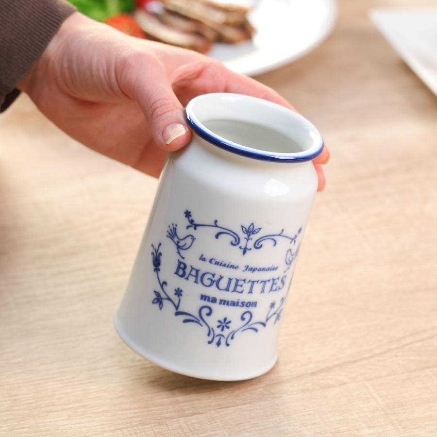 キュジーヌ カトラリースタンド 5個 カトラリースタンド キュジーヌ