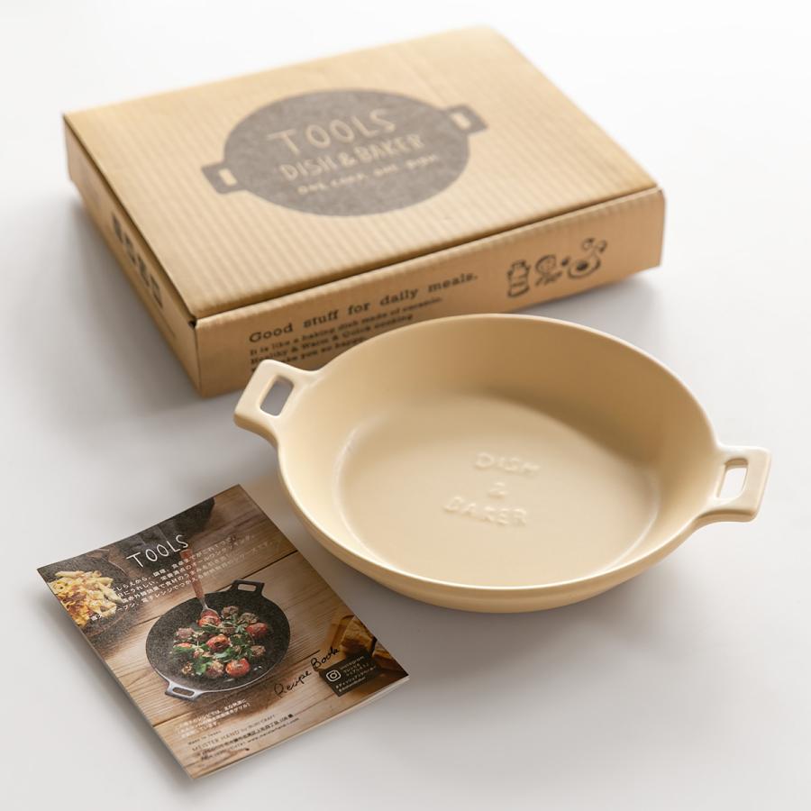 プレート 25cm L TOOLS ツールズ ディッシュ&ベイカー 耐熱陶器