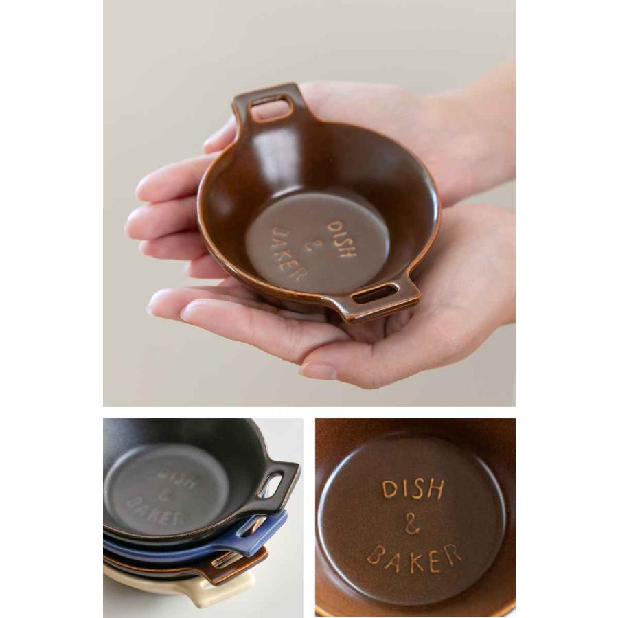 リスベスダール　プレートセット リスベスダールプレートセット