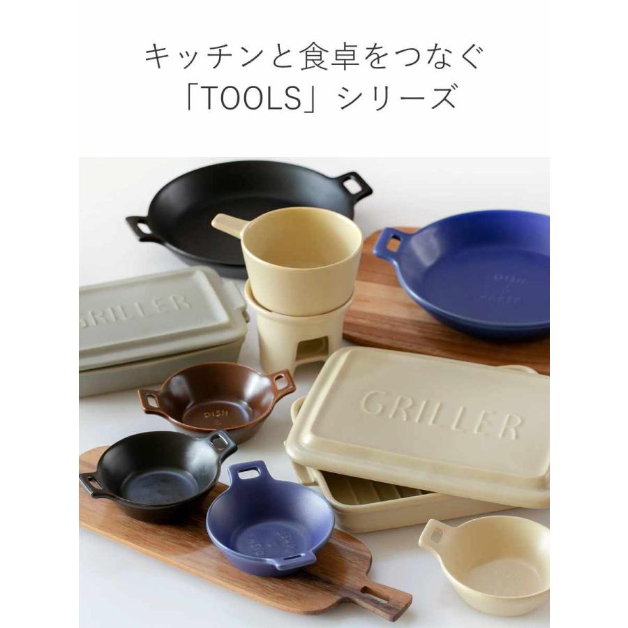 バーニャカウダポット 14cm TOOLS ツールズ ソースパン バーニャカウダポット 14cm TOOLS ツールズ ソースパン