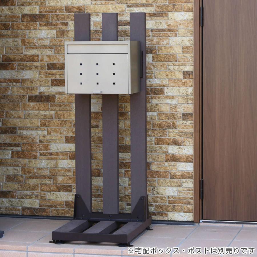 GREEN LIFE 人工木ポストスタンド パーツ グリーンライフ GREEN LIFE 人工木ポストスタンド パーツ グリーンライフ