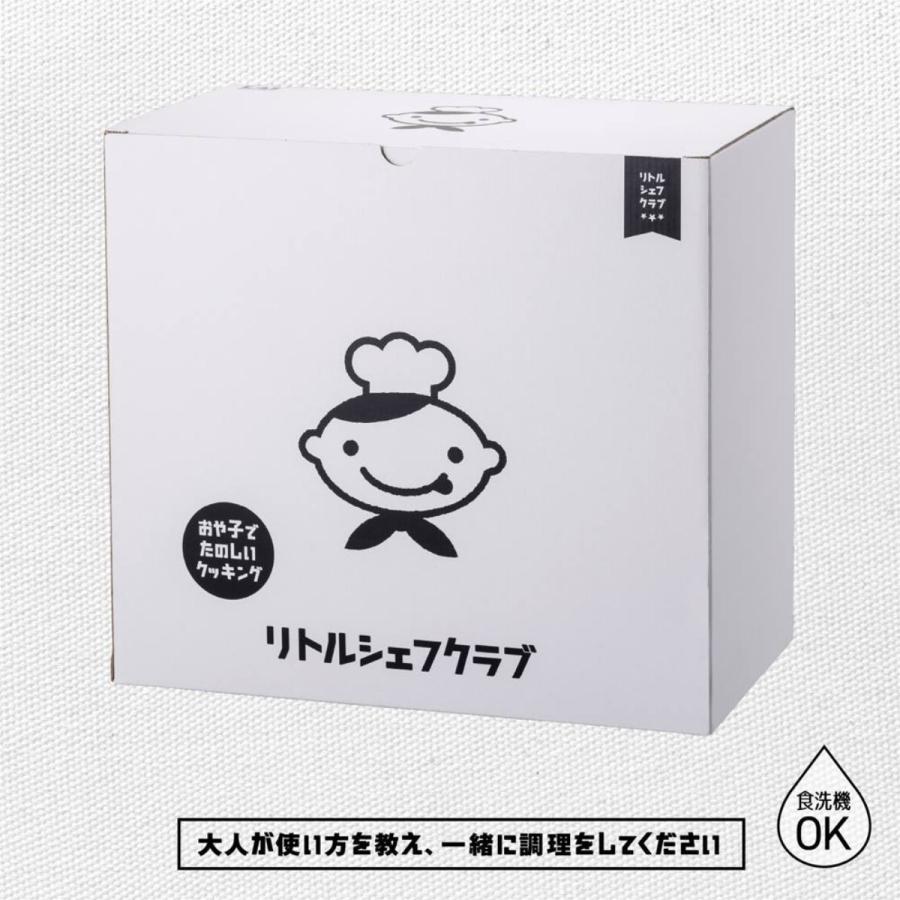 調理器具 Book Book Fun livingut_444722