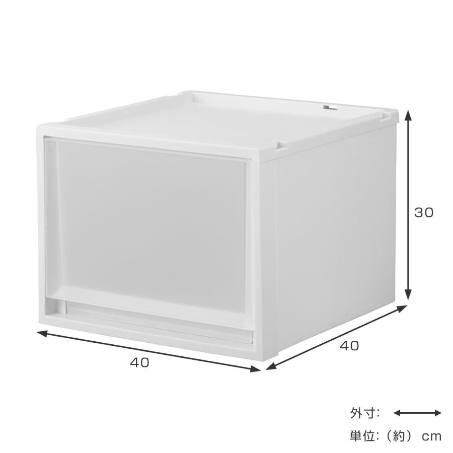 収納ケース 同色2個セット Fits フィッツ フィッツケース FC40-4030 （ 幅40×奥行40×高さ30cm 収納 ケース 衣類収納 積み重ね 収納ボックス 衣装ケース ）｜livingut｜07