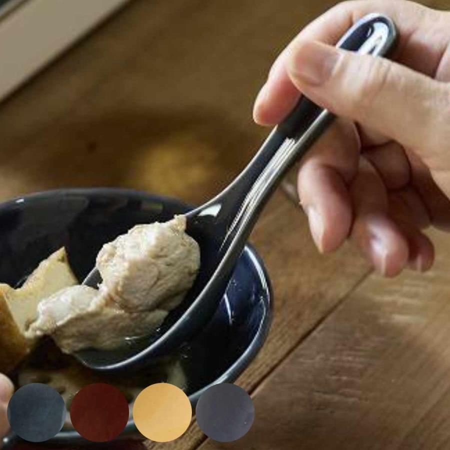 レンゲ 16cm KOKO ココ 陶器 （ 食洗機対応 れんげ 蓮華 カトラリー