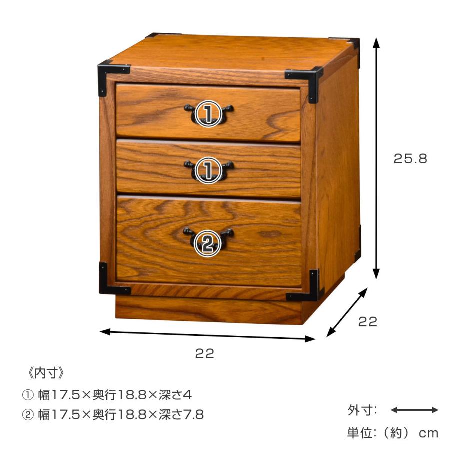 お値下げ♪ 木製11杯 小箪笥 小引出し 小物入れ ミニタンス 民芸家具 タンス 木製 ミニチェスト 二段 二引 和風 卓上 箪笥 2段 引き出し