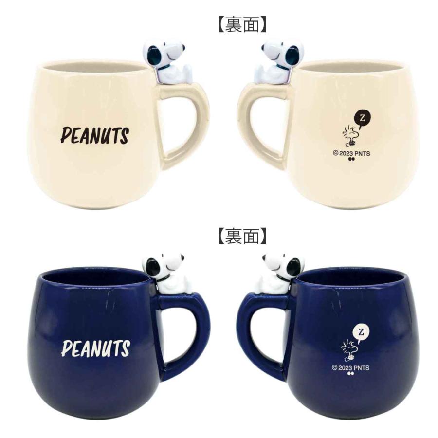 PEANUTS スヌーピー マグカップ 大西賢製販 マグカップ 450ml スヌーピー PEANUTS 磁器 （ マグ