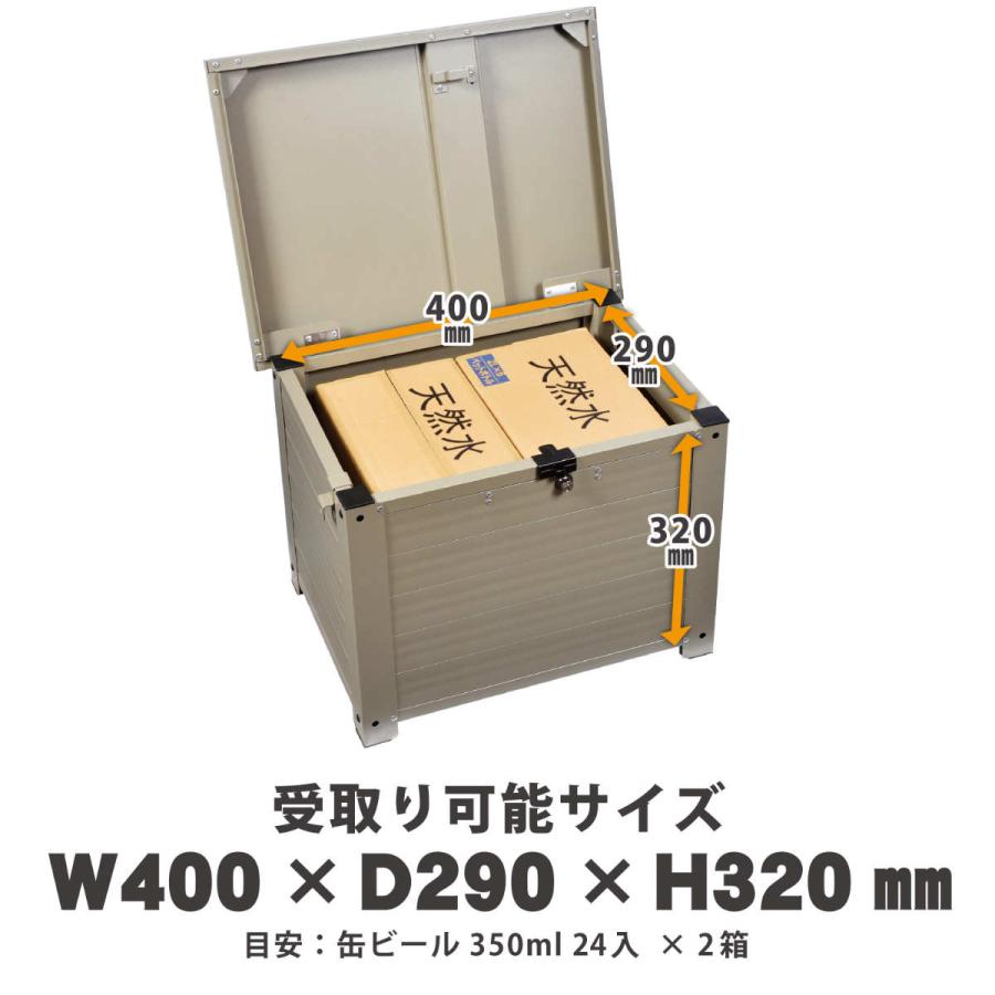 GREEN LIFE 宅配ボックス アルミベンチ型宅配ボックス レシーボ GREEN LIFE 宅配ボックス アルミベンチ型宅配ボックス レシーボ