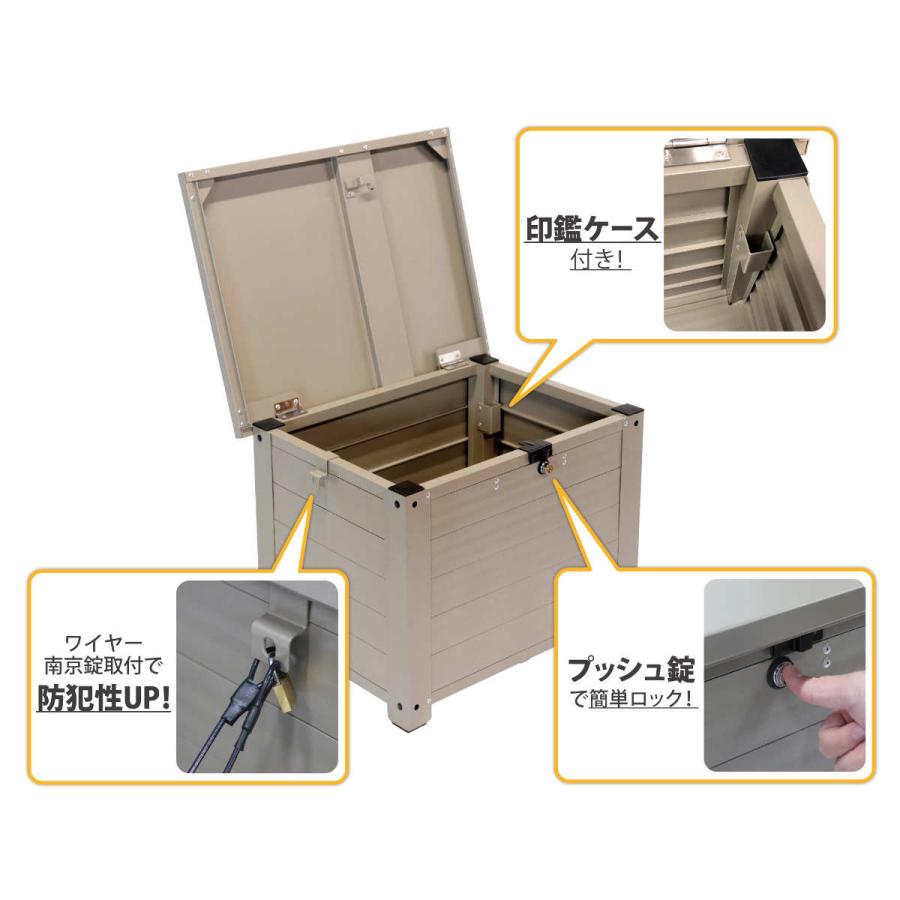 GREEN LIFE 宅配ボックス アルミベンチ型宅配ボックス レシーボ GREEN LIFE 宅配ボックス アルミベンチ型宅配ボックス レシーボ