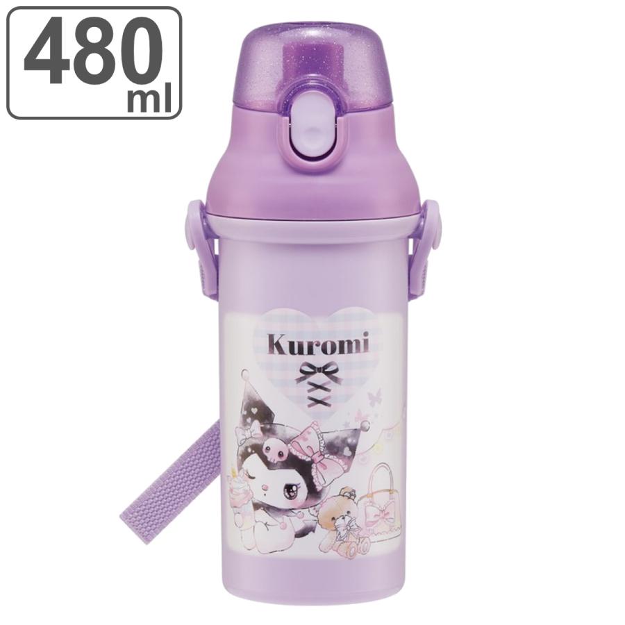 スケーター 水筒 480ml 抗菌直飲プラボトル クロミ23 （ クロミ 直飲み