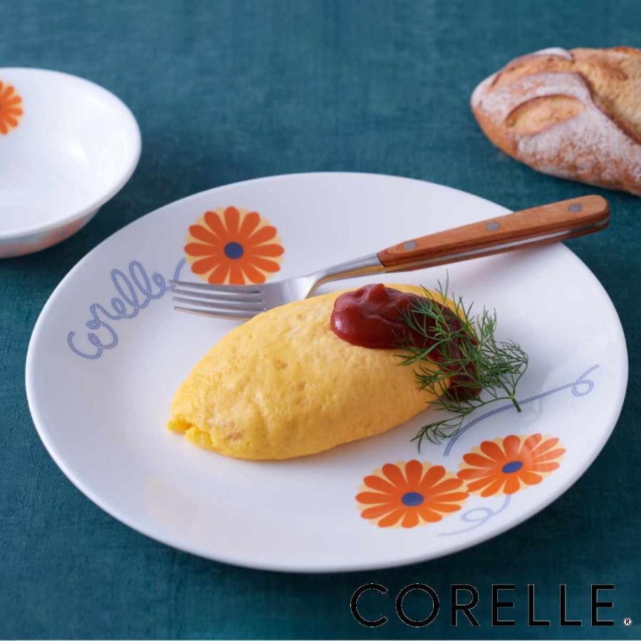 コレール プレート 26cm CORELLE オレンジマーガレット 強化 コレール プレート 26cm CORELLE オレンジマーガレット 強化