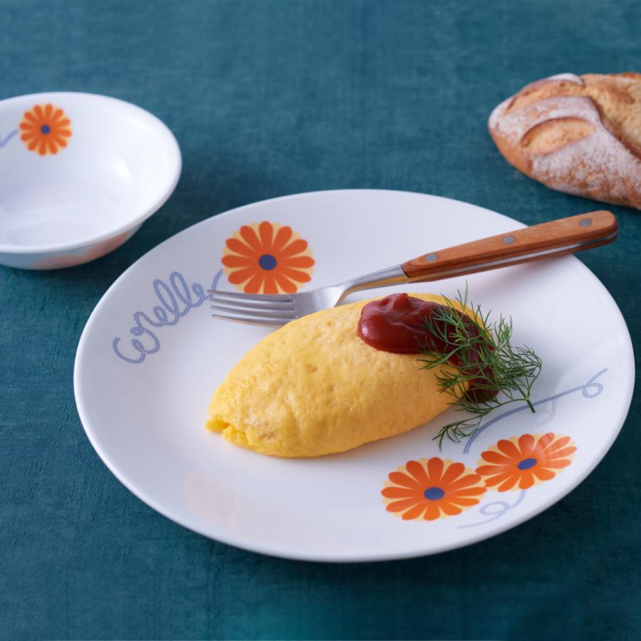 コレール プレート 26cm CORELLE オレンジマーガレット 強化 コレール プレート 26cm CORELLE オレンジマーガレット 強化
