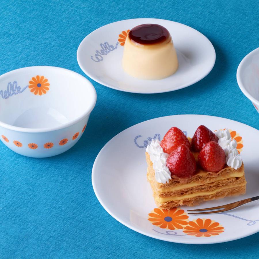 コレール ボウル 12.5cm CORELLE オレンジマーガレット 強化 コレール ボウル 12.5cm CORELLE オレンジマーガレット 強化