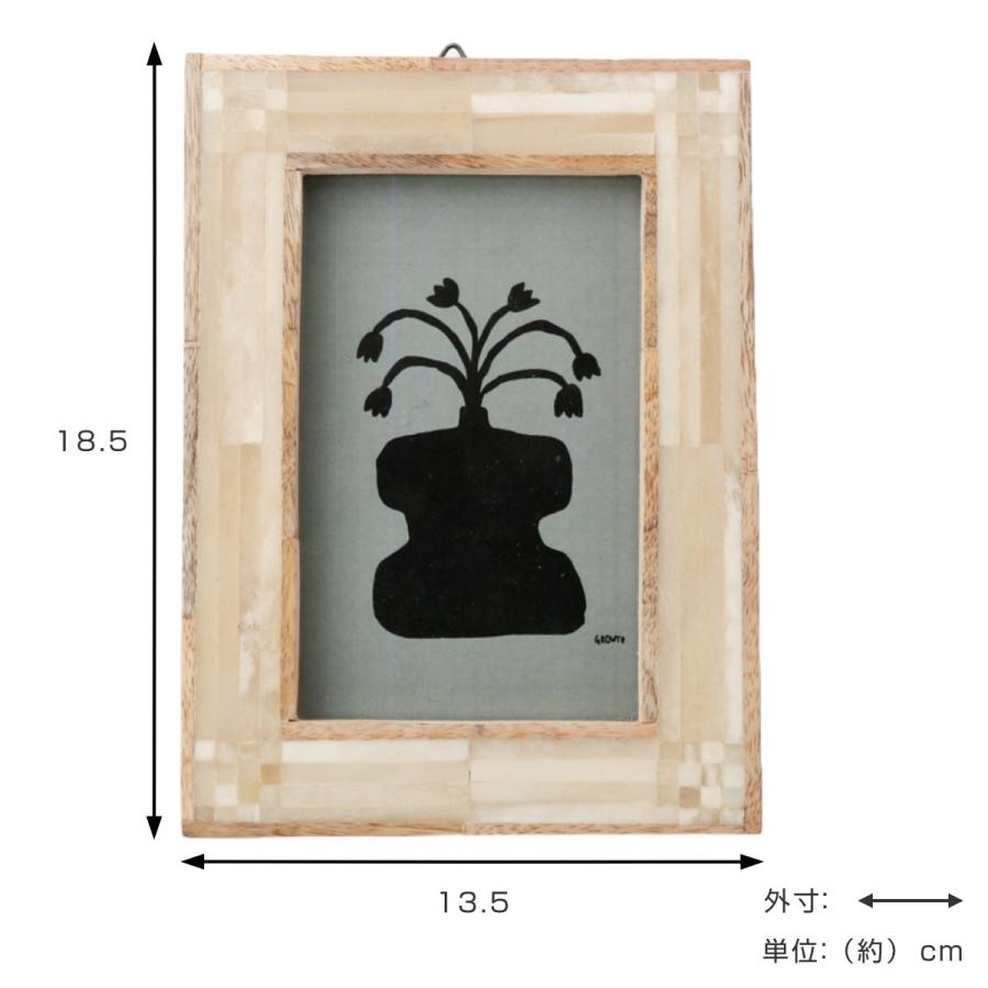 フォトフレーム ボーン＆ウッドフォトフレームL 卓上 13.5×18.5cm