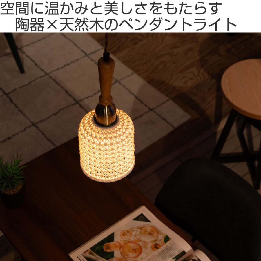 5個セット ペンダントライト シェードのみ おしゃれ E26 オーク木製 北欧 5個セット ペンダントライト シェードのみ E26 ホワイトメープル 木製 北欧