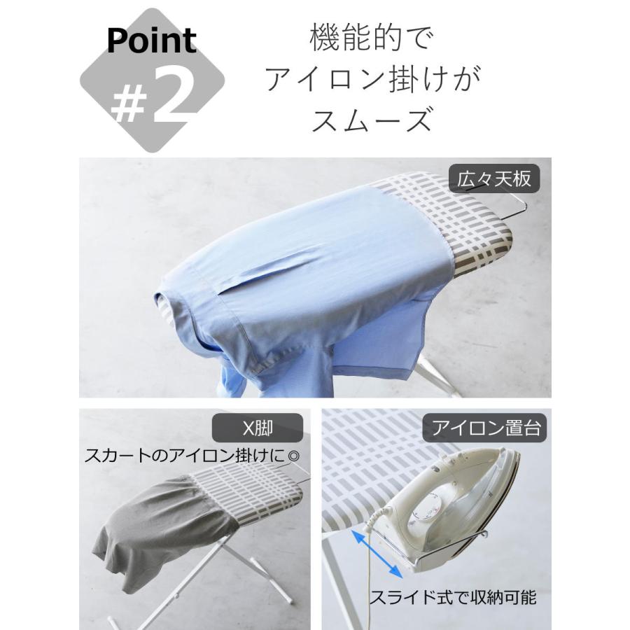 新品未使用　KING アイロン Utility Model 日本製 山崎実業 軽量人体型アイロン台 きなり （ 4903208046558 アイロン台
