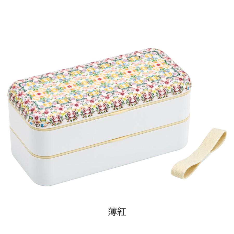 スケーター お弁当箱 シンプルランチボックス 2段 900ml 天平 スケーター お弁当箱 シンプルランチボックス 2段 900ml 天平