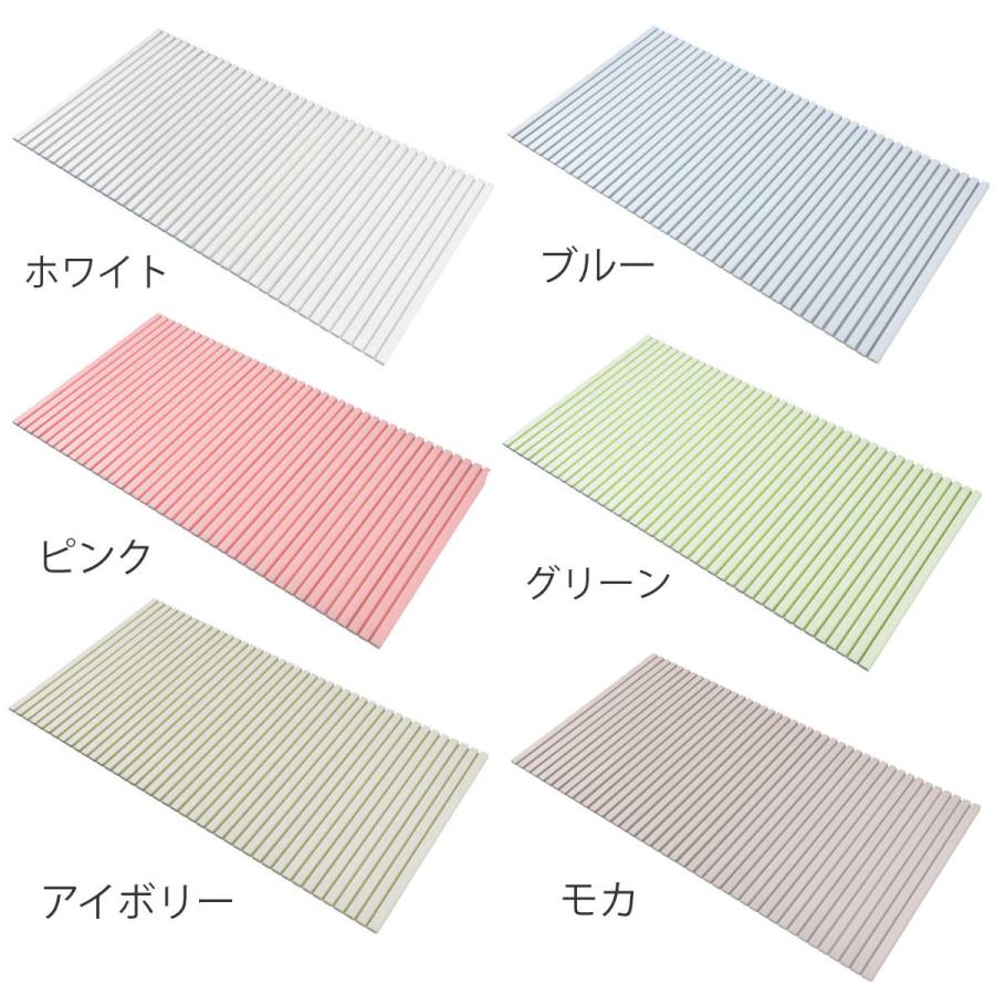 風呂ふた シャッター Ag抗菌 日本製 75×140cm 用 L-14 実寸75 風呂ふた シャッター Ag抗菌 日本製 75×140cm 用 L-14 実寸75
