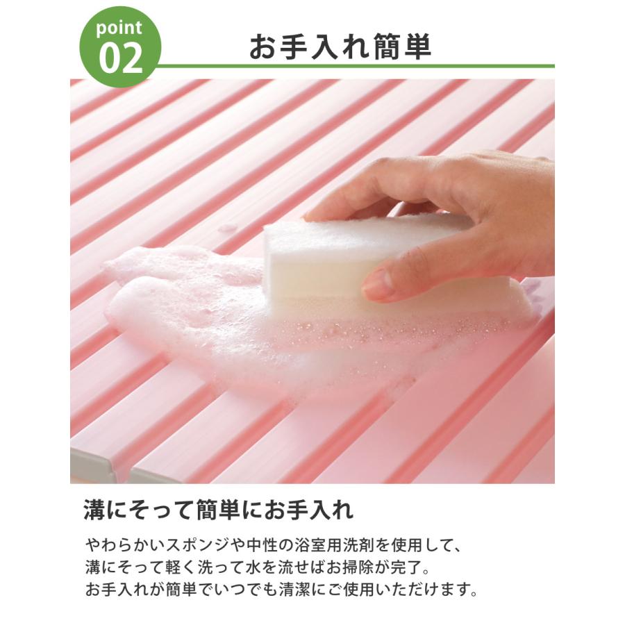 風呂ふた シャッター Ag抗菌 日本製 70×100cm 用 M-10 実寸70 風呂ふた シャッター Ag抗菌 日本製 70×100cm 用 M-10 実寸70