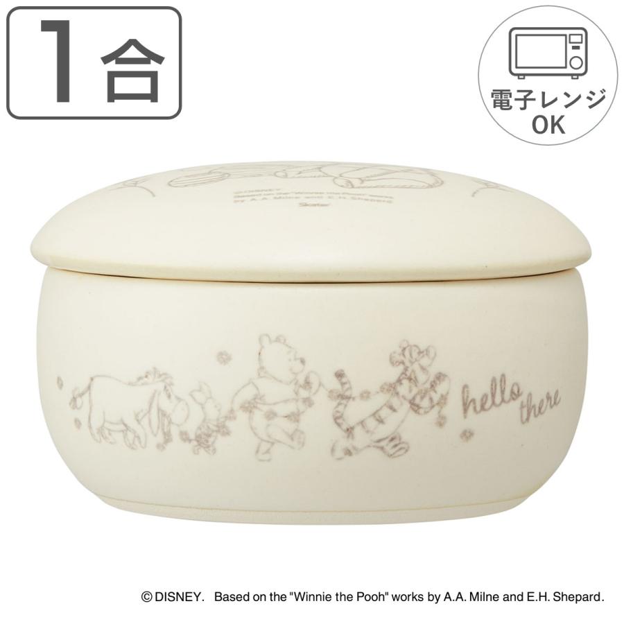 スケーター おひつ 萬古焼 1合 くまのプーさん （ 電子レンジ対応 日本