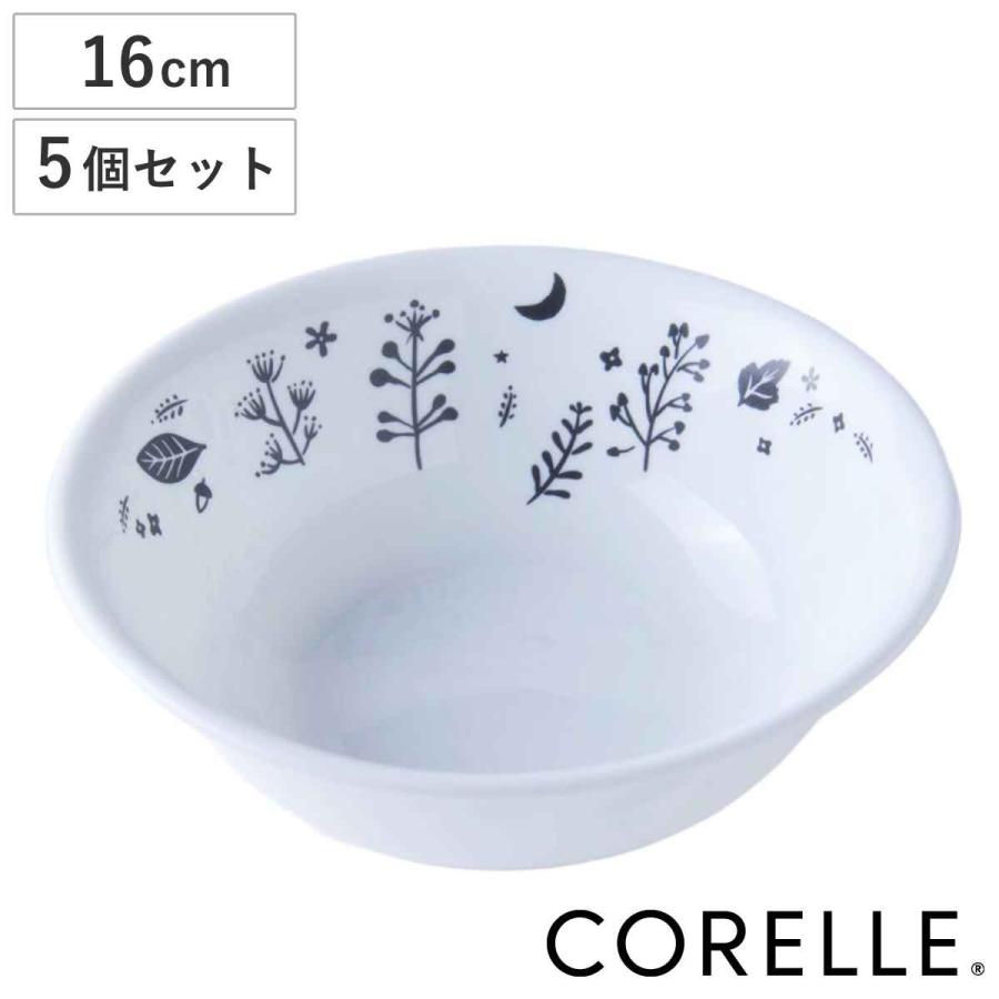 コレール ボウル 16cm CORELLE ムーンライトフォレスト 強化 コレール ボウル 16cm CORELLE ムーンライトフォレスト 強化