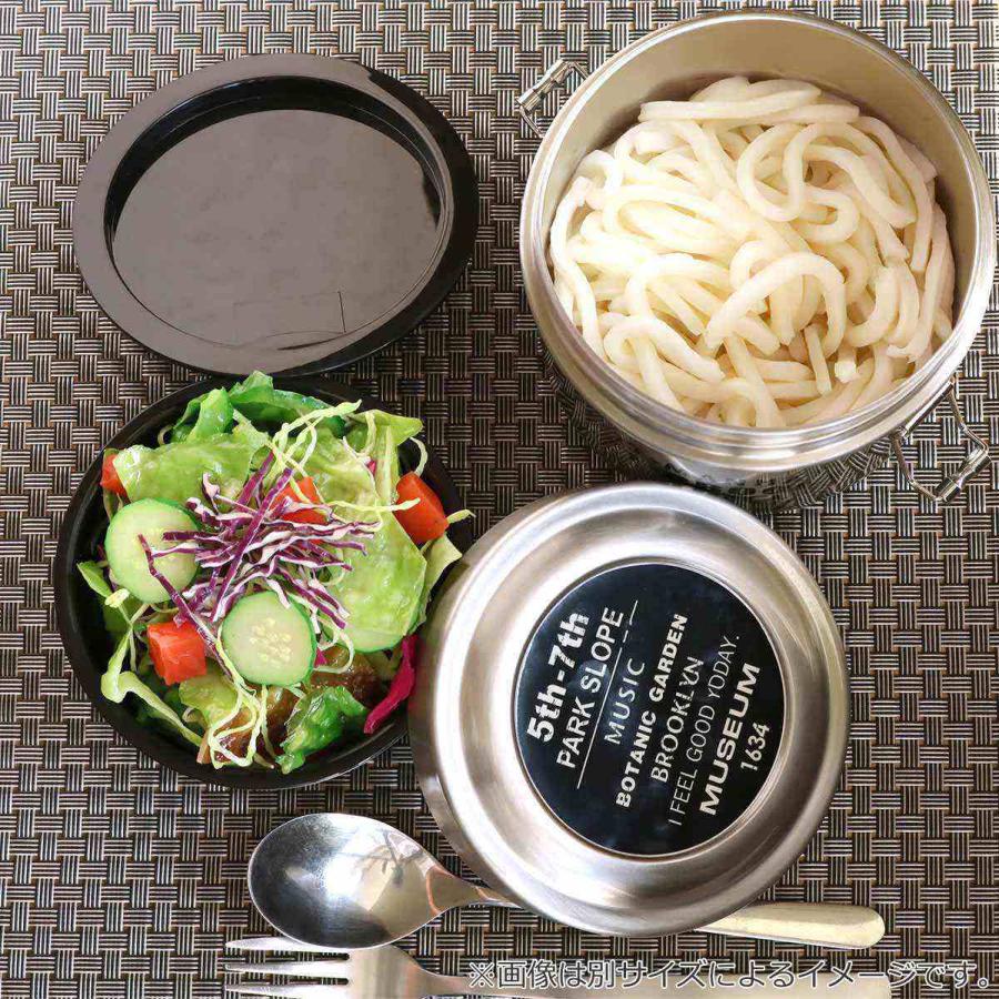 スケーター 保温弁当箱 抗菌真空ステンレスランチ 600ml プーミュート