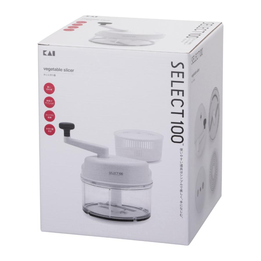 貝印 みじん切り器 SELECT100 水切り器付き 日本製 （ セレクト
