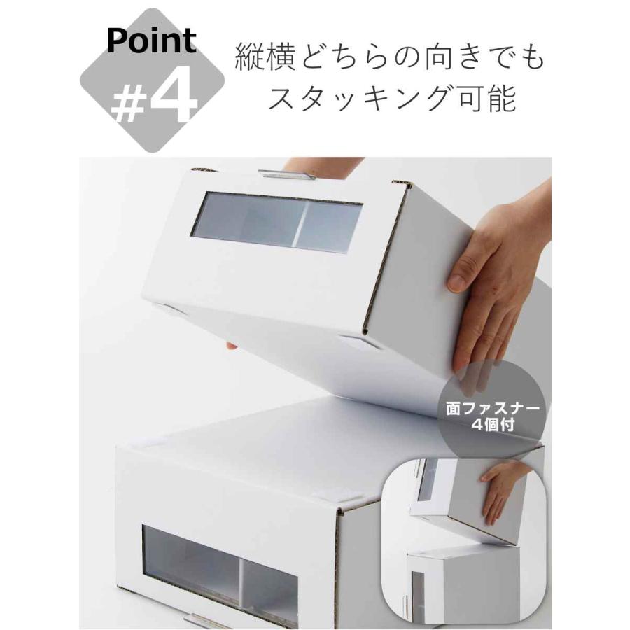 tower 山崎実業 窓付きシューズボックス タワー 2個組 M tower 山崎実業 窓付きシューズボックス タワー 2個組 M