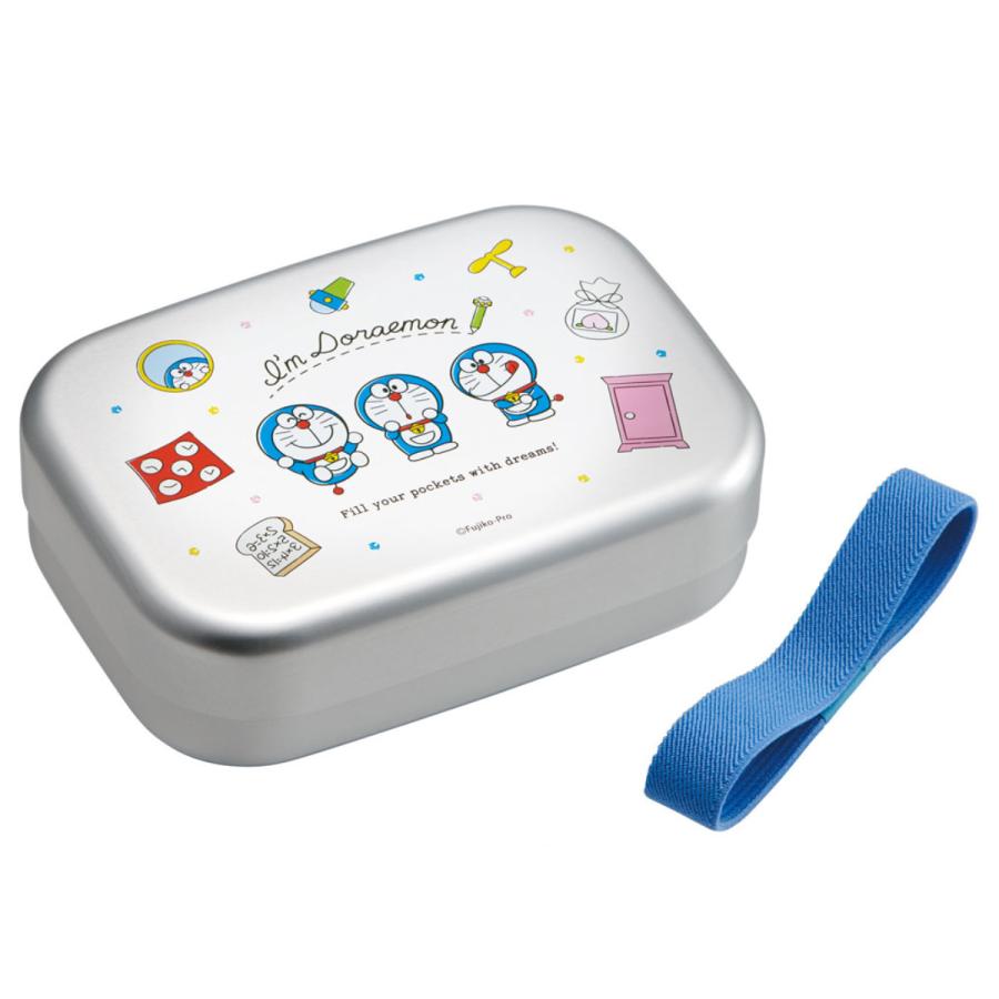 スケーター お弁当箱 アルミ弁当箱 1段 370ml DRラインデザイン