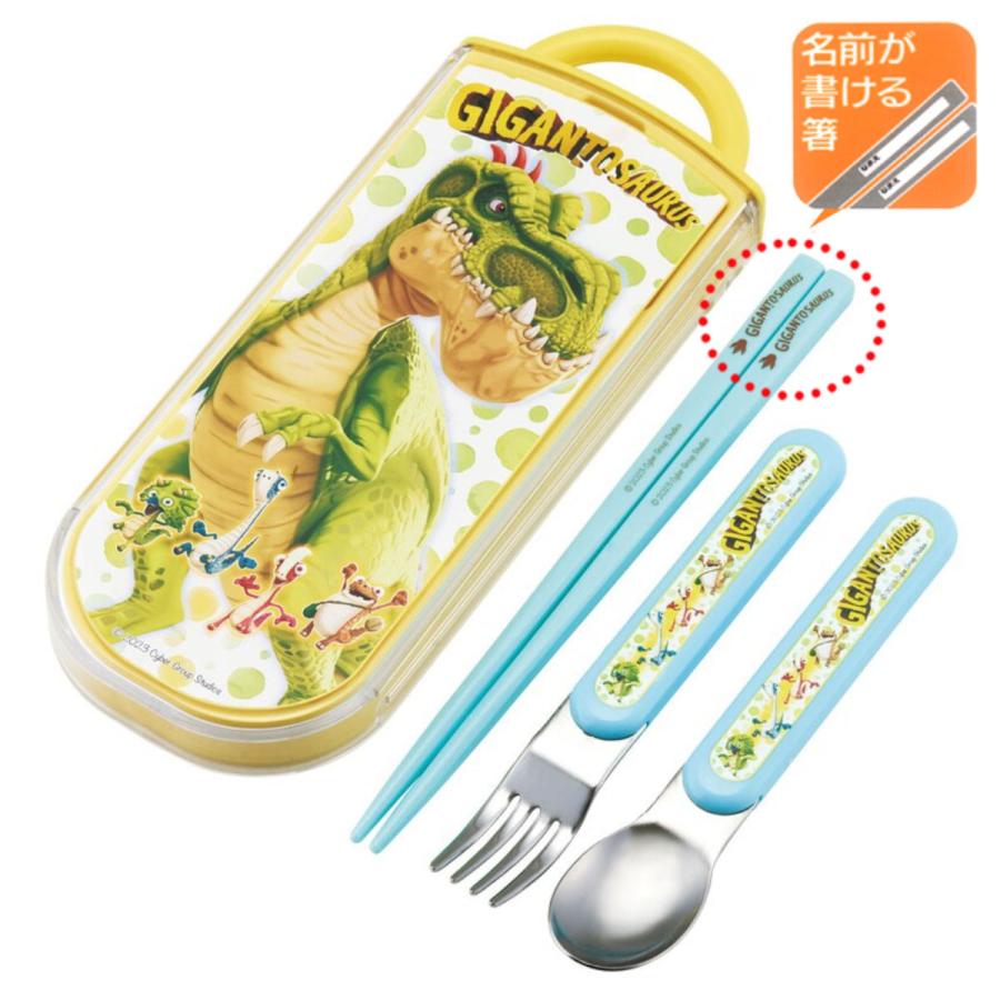 シグナー竜　レリーフセット 遊戯王 5ds レリーフ セット シグナー龍 - メルカリ