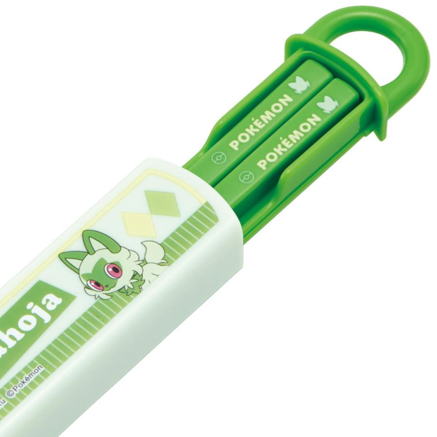 スケーター 箸箱セット 抗菌食洗機対応箸箱セット ニャオハ