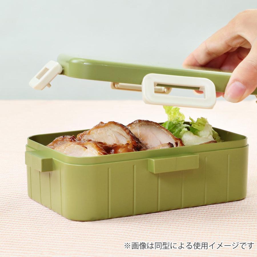 スケーター お弁当箱 抗菌4点ロックランチ 1段 650ml となりの スケーター お弁当箱 抗菌4点ロックランチ 1段 650ml となりの
