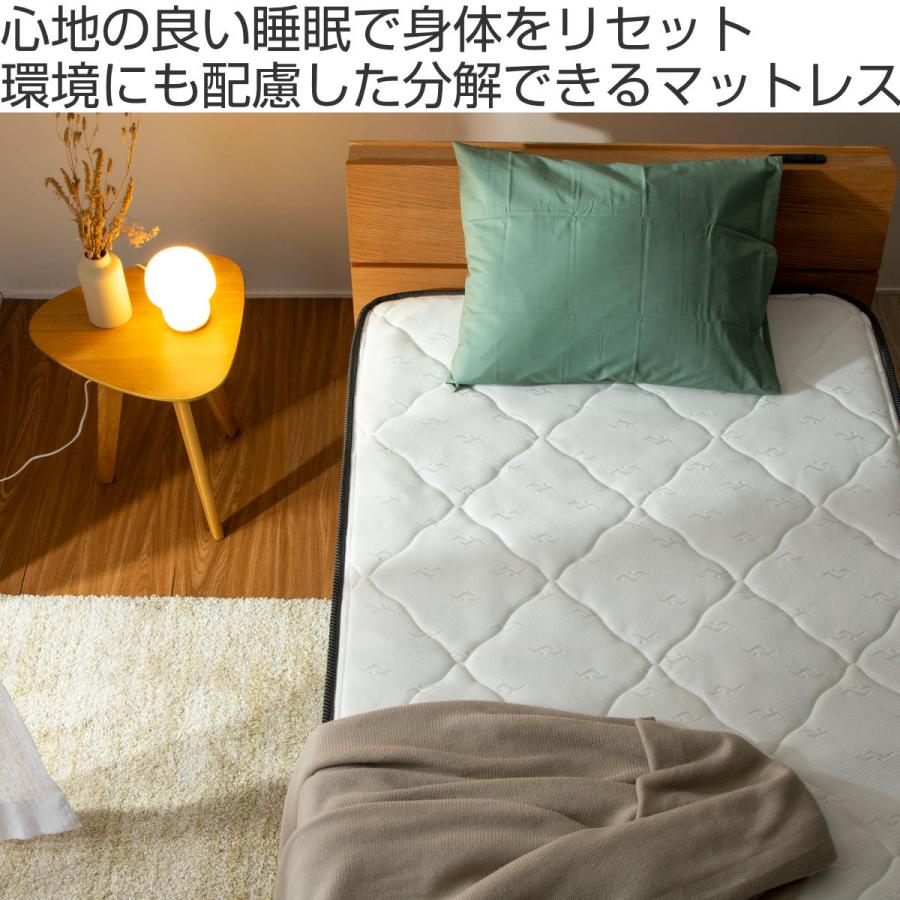 マットレス ダブル 夜香スタンダード ポケットコイル 簡単分解 マットレス ダブル 夜香スタンダード ポケットコイル 簡単分解
