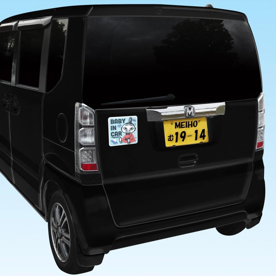 MOOMIN（ムーミン） セーフティサイン マスコットマグネットセーフティ