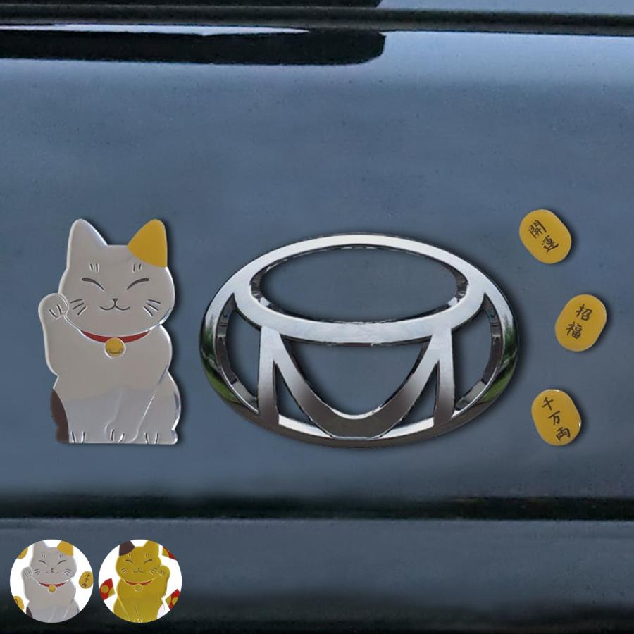 明邦 エンブレムステッカー 招き猫 銀 車 カー用品 シール ステッカー