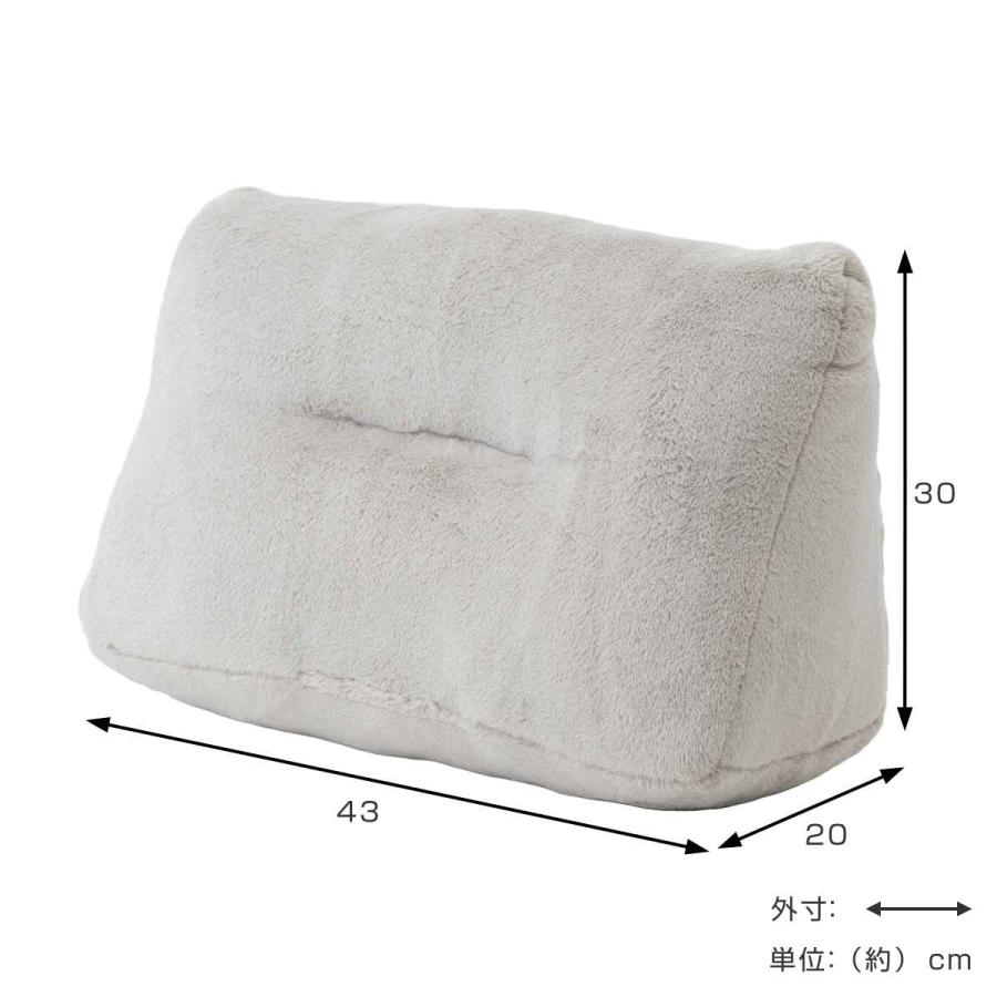 三角クッション comfy u 43×30cm （ バッククッション 背もたれクッション シンプル クッション ベッド 三角 滑り防止 吸湿 発熱 毛布 ）｜livingut｜07
