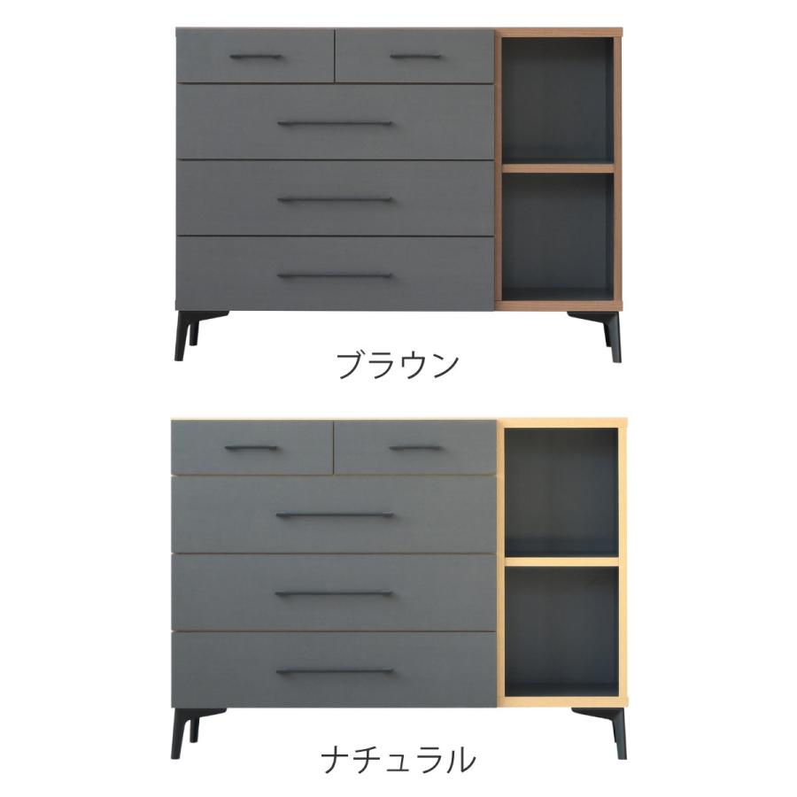 ワイドチェスト 4段 モダンヴィンテージ 日本製 幅109cm （ チェスト 