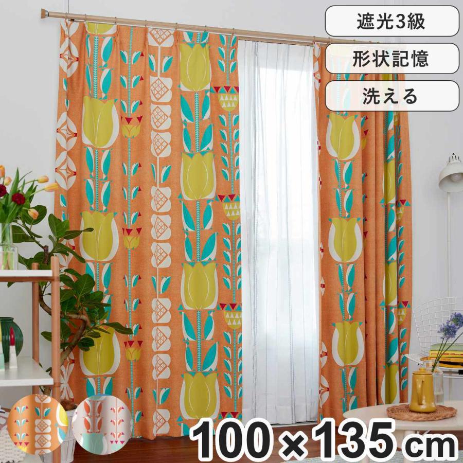 希少！昭和レトロ カーテン 100×130㎝ 2枚入 レトロポップ 未使用品 希少！昭和レトロ カーテン 100×130㎝ 2枚入 レトロポップ 未使用品