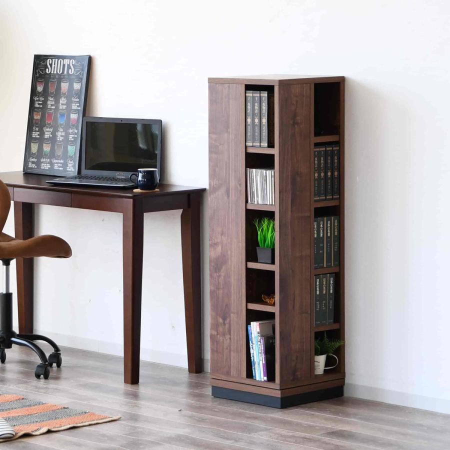 本棚　コミックラック 回転コミックラック 5段 日本製 幅35cm （ 本棚 回転式 ラック 棚 収納