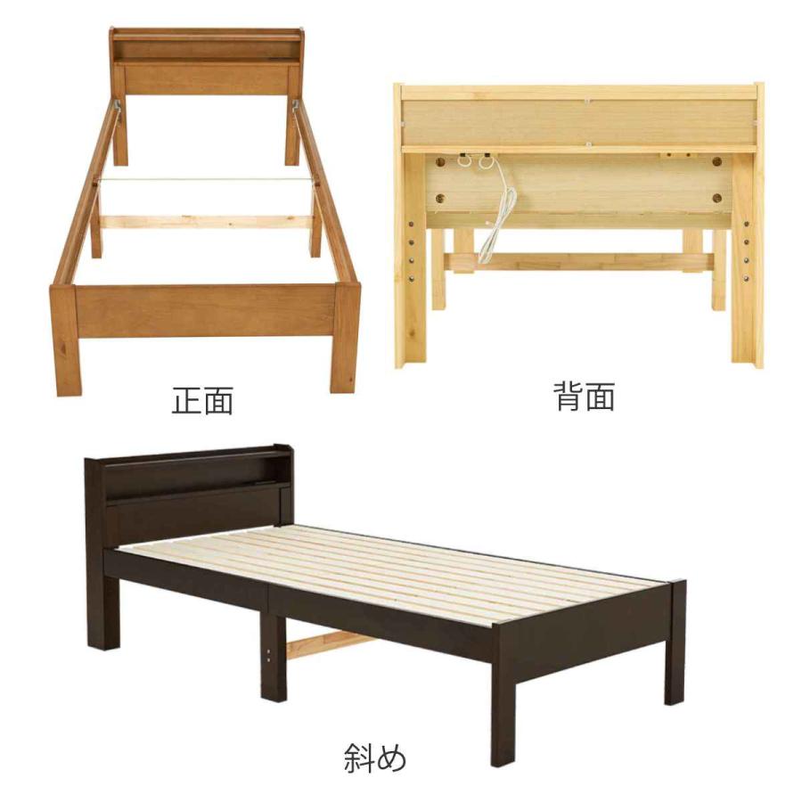 HAGiHARA マットレス付ベッド シングル ボンネルコイル すのこ HAGiHARA マットレス付ベッド シングル ボンネルコイル すのこ