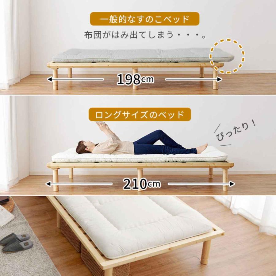 HAGiHARA 畳ベッド シングル すのこ 畳マットレス 天然い草 高さ HAGiHARA 畳ベッド シングル すのこ 畳マットレス 天然い草 高さ