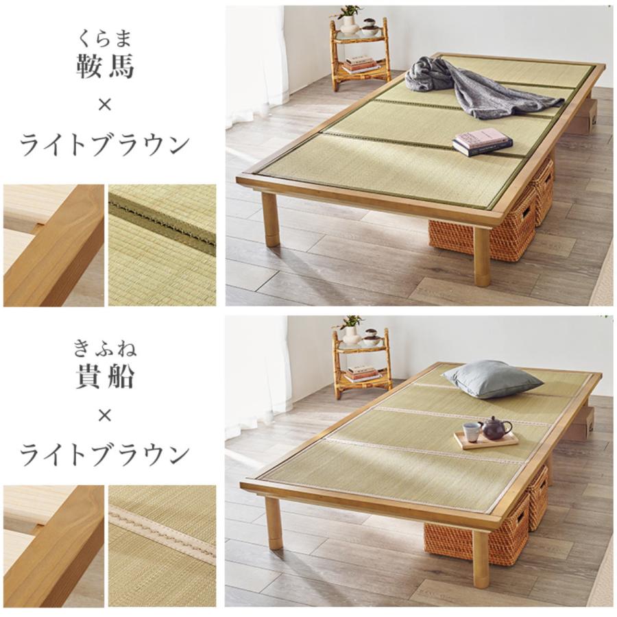 HAGiHARA 畳ベッド シングル すのこ 畳マットレス 天然い草 高さ HAGiHARA 畳ベッド シングル すのこ 畳マットレス 天然い草 高さ