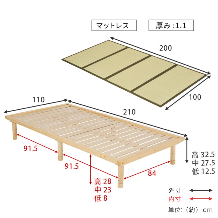 HAGiHARA 畳ベッド シングル すのこ 畳マットレス 天然い草 高さ HAGiHARA 畳ベッド シングル すのこ 畳マットレス 天然い草 高さ