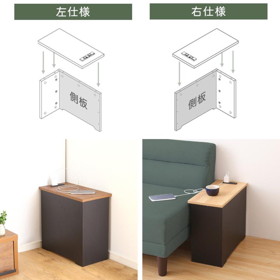 ホームテイスト（HOME taste） ルーターボックス 幅45cm コーナー収納