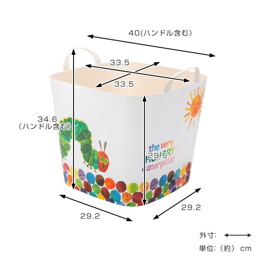 stacksto. バスケット バケット M 25L はらぺこあおむし かご stacksto. バスケット バケット M 25L はらぺこあおむし かご