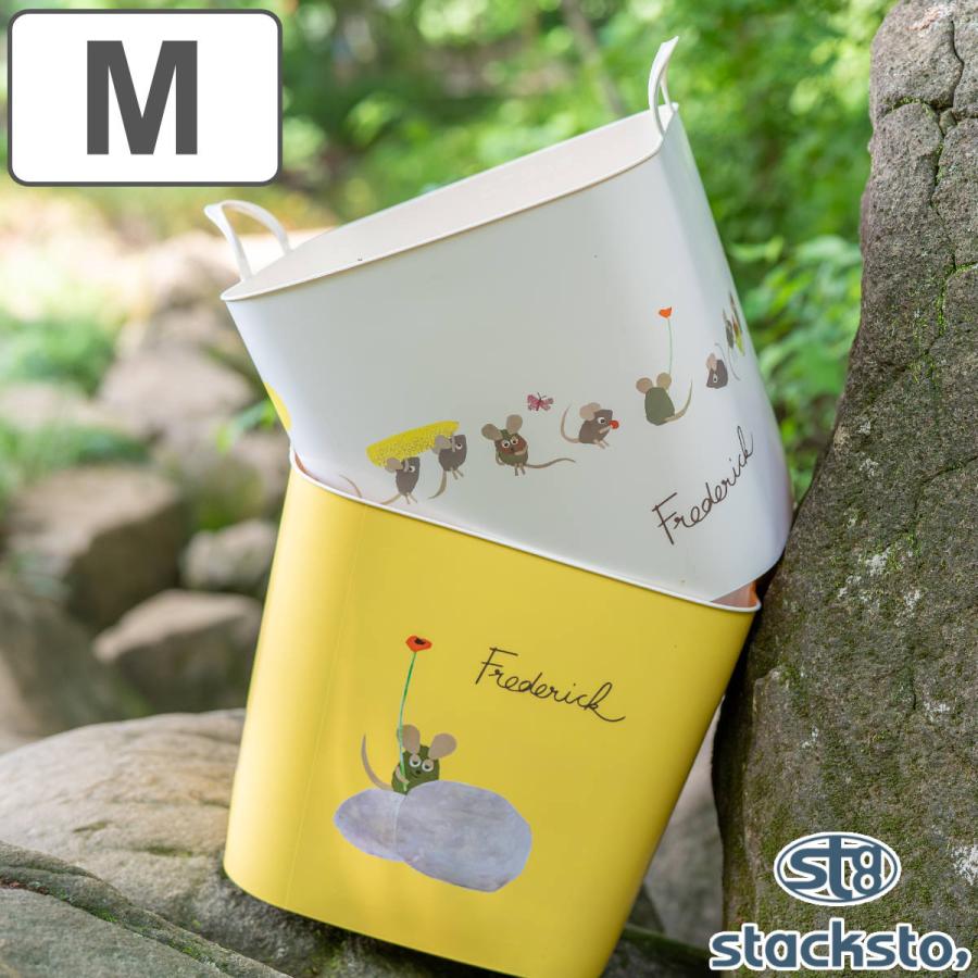 stacksto.（スタックストー） バスケット バケット M 25L フレデリック